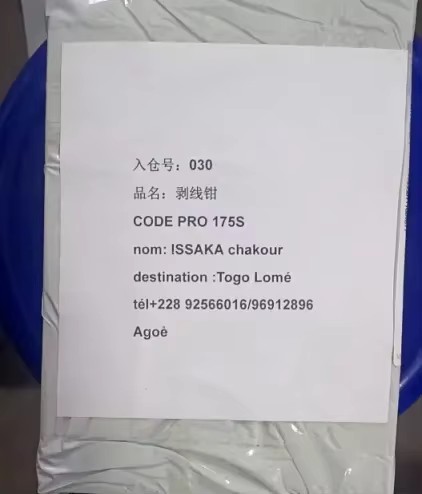 review-e01145e466-1.jpg