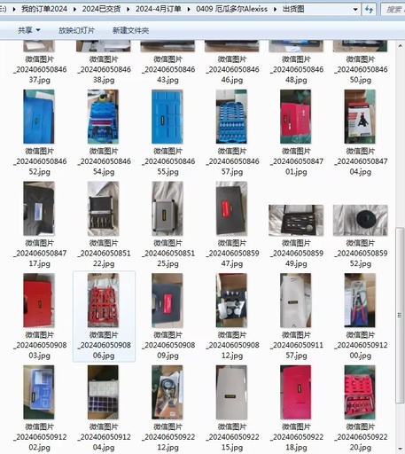 review-407f0aaa6c-2.jpg