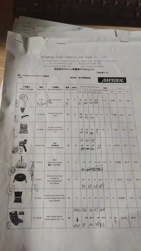 review-407f0aaa6c-3.jpg