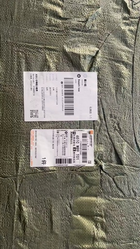 review-060dad41a0-2.jpg