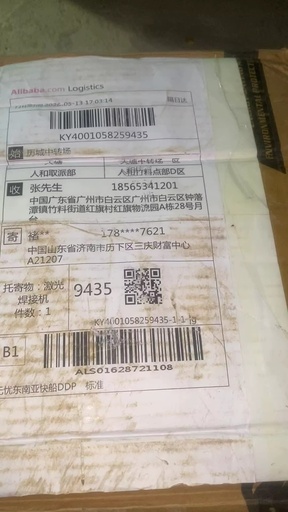 review-c70ad96ec8-1.jpg