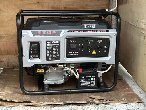 review-1f68a4d21a-1.jpg