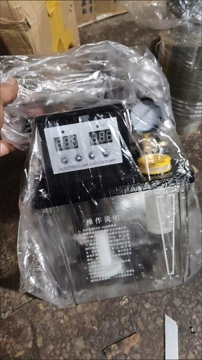 review-0472c89a0f-1.jpg