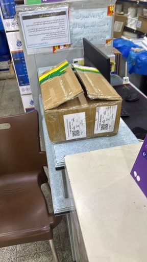 review-4e22d3b988-2.jpg