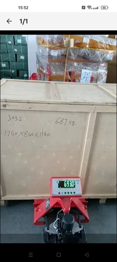 review-86d84c732a-1.jpg