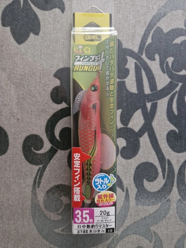 review-da2d4d1b32-1.jpg