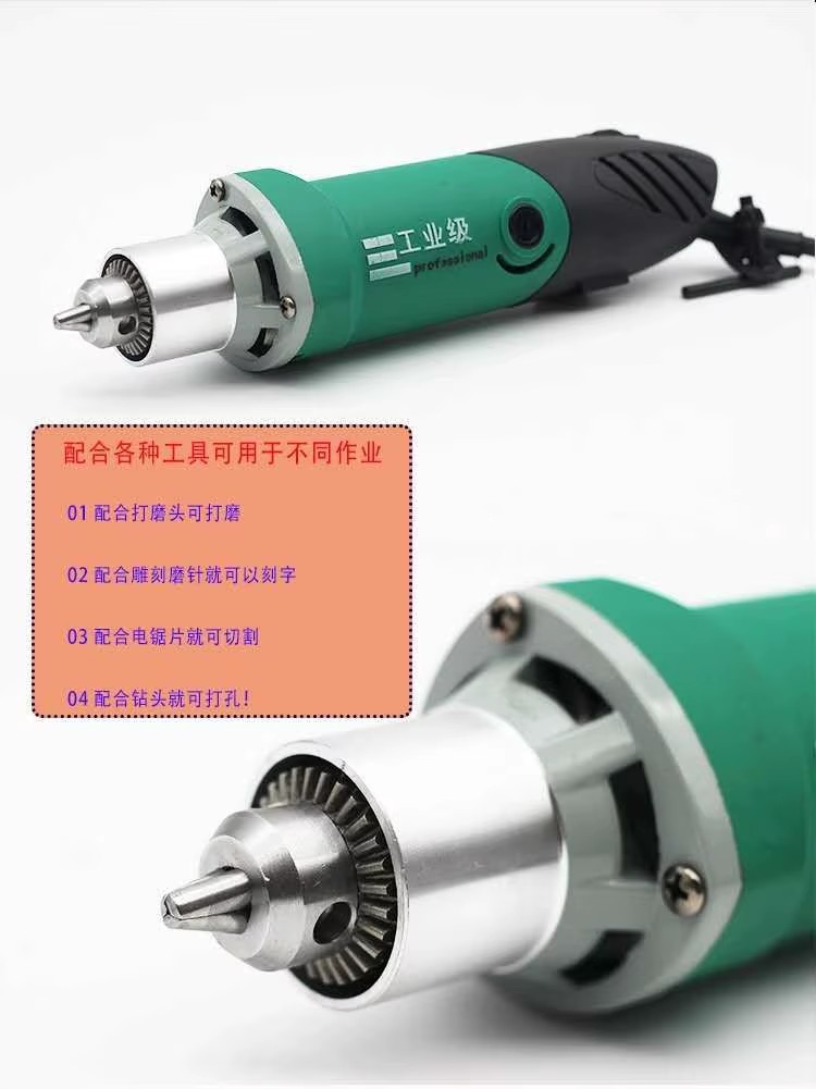 Product detail