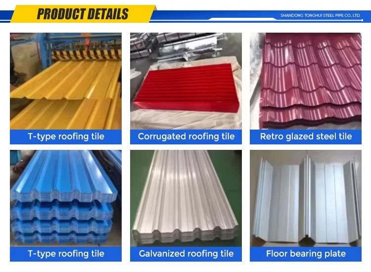 Product detail