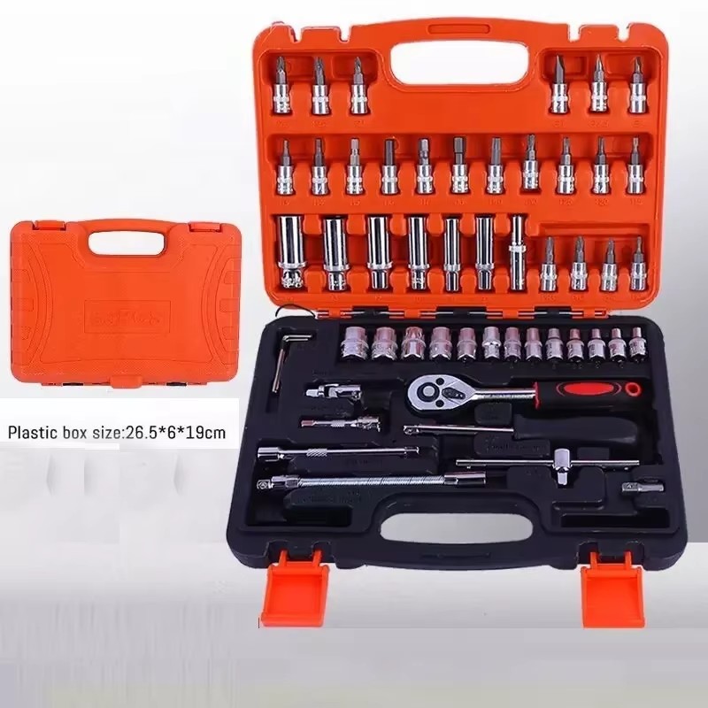 53pcs 1/4 Ratchet Wrench Set Carbon Steel OEM Tool Box Case Mechanics Hand Tools Kit for Car Repair and Household Use