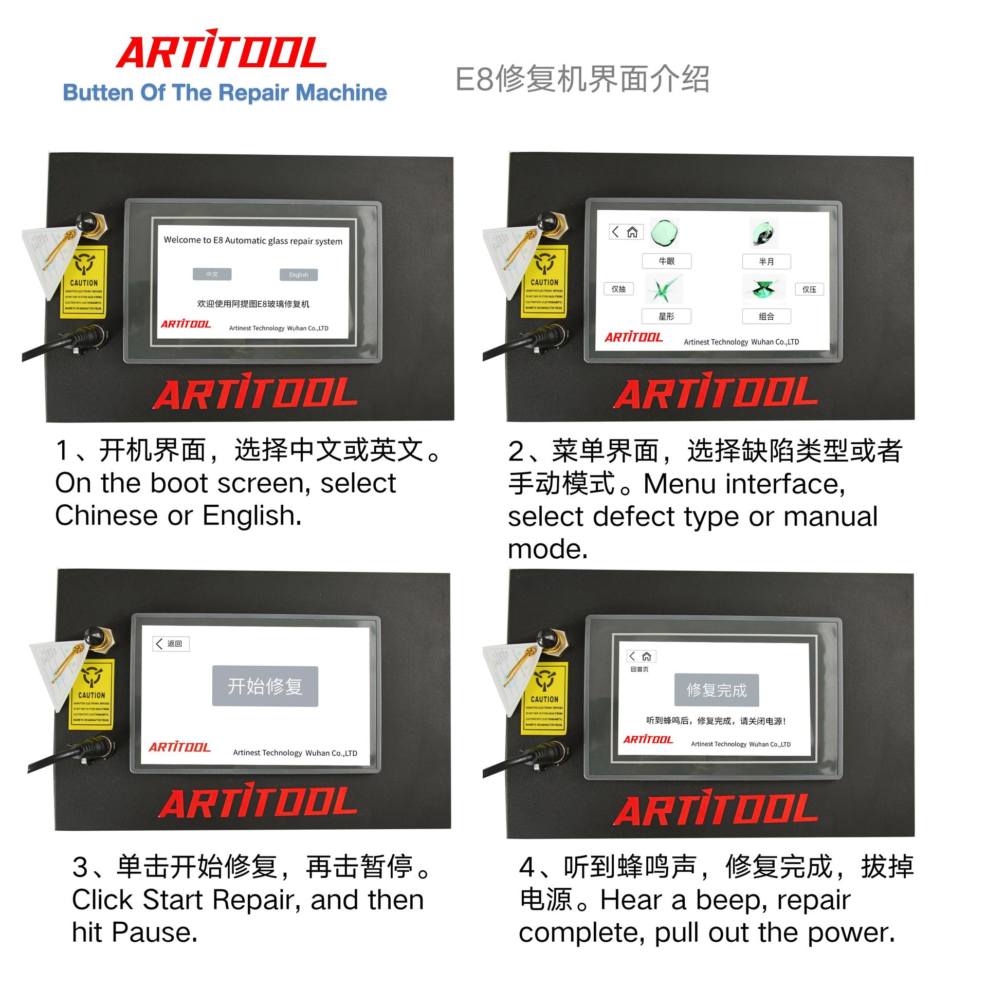 Product detail