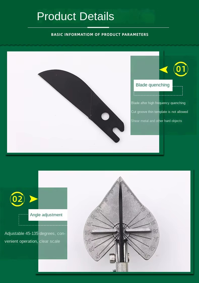 Product detail