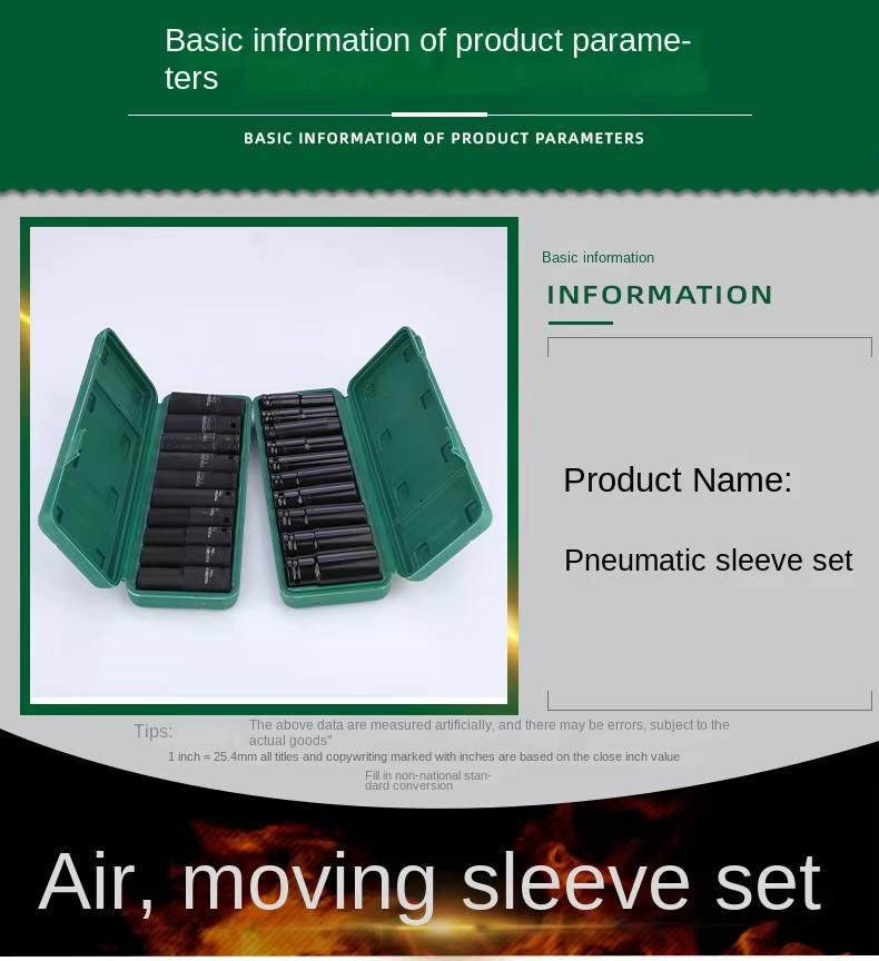 Product detail