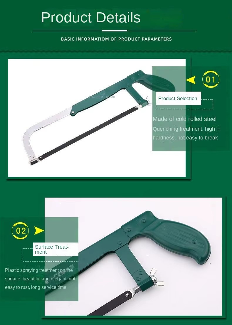 Product detail