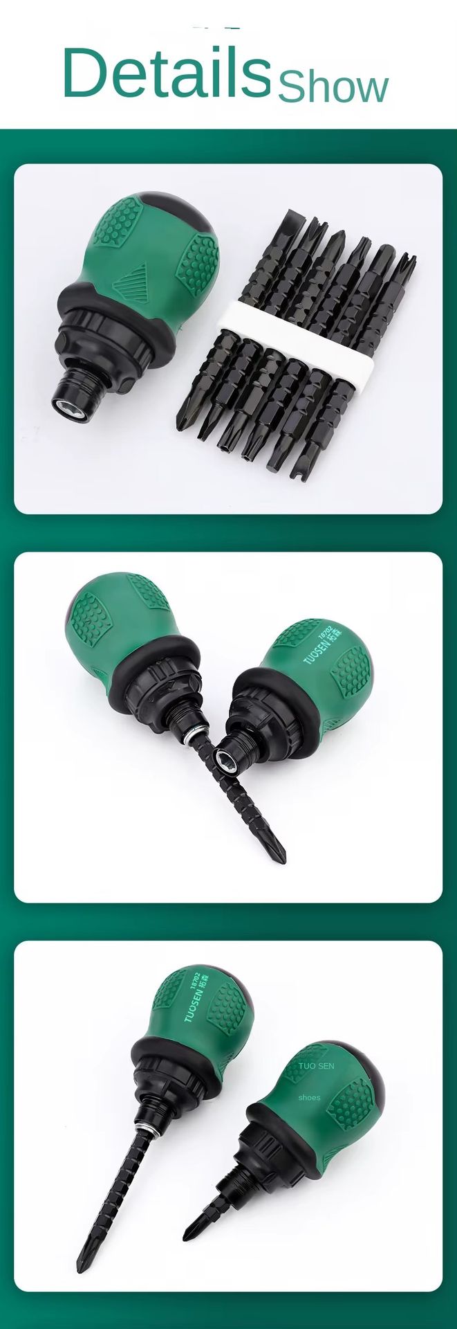 Product detail