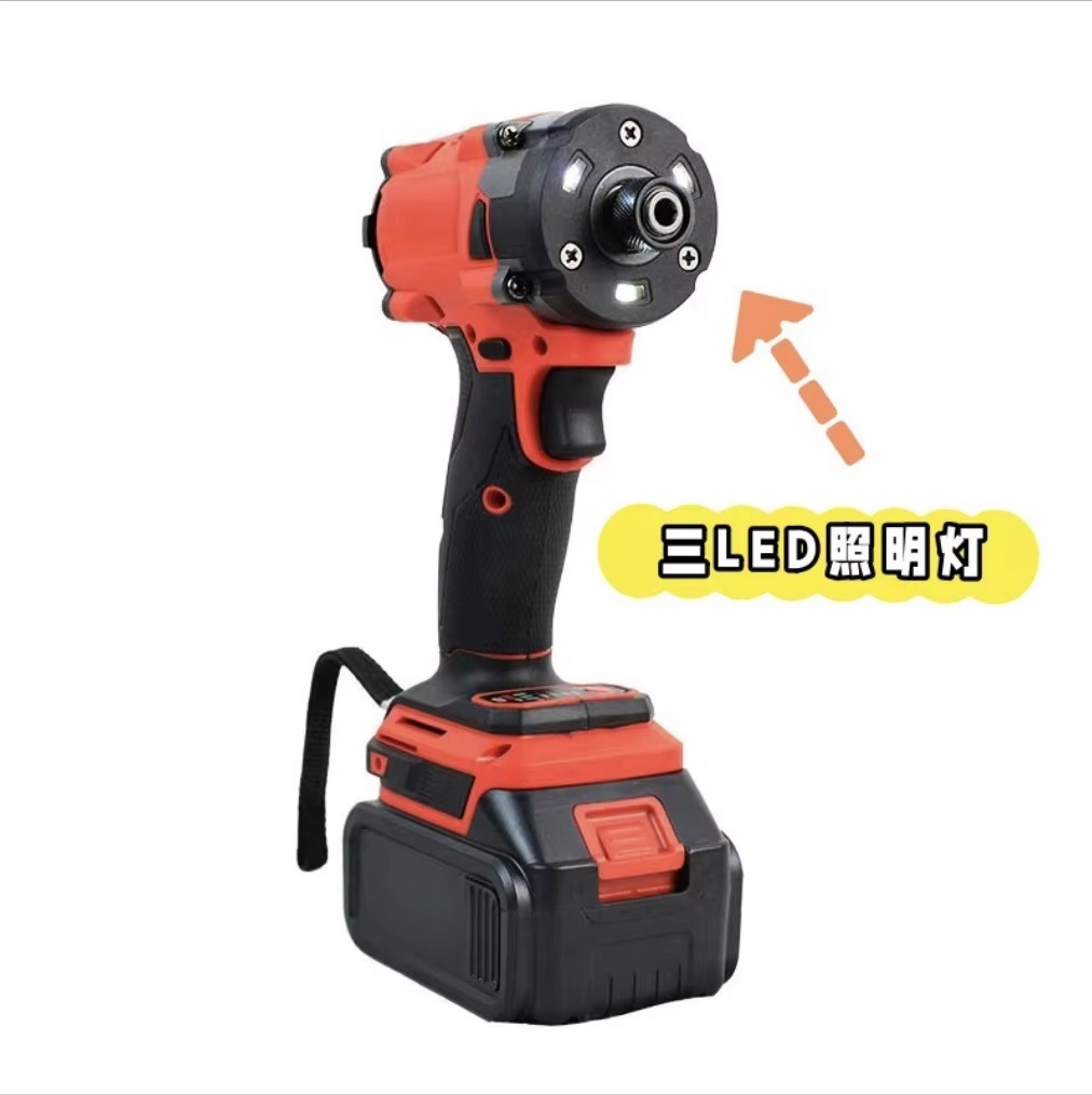 Industrial 24V Brushless 12A High-Power Impact Wrench 1000Nm Max Torque 3500 Impact Frequency Rechargeable Lithium Battery DIY