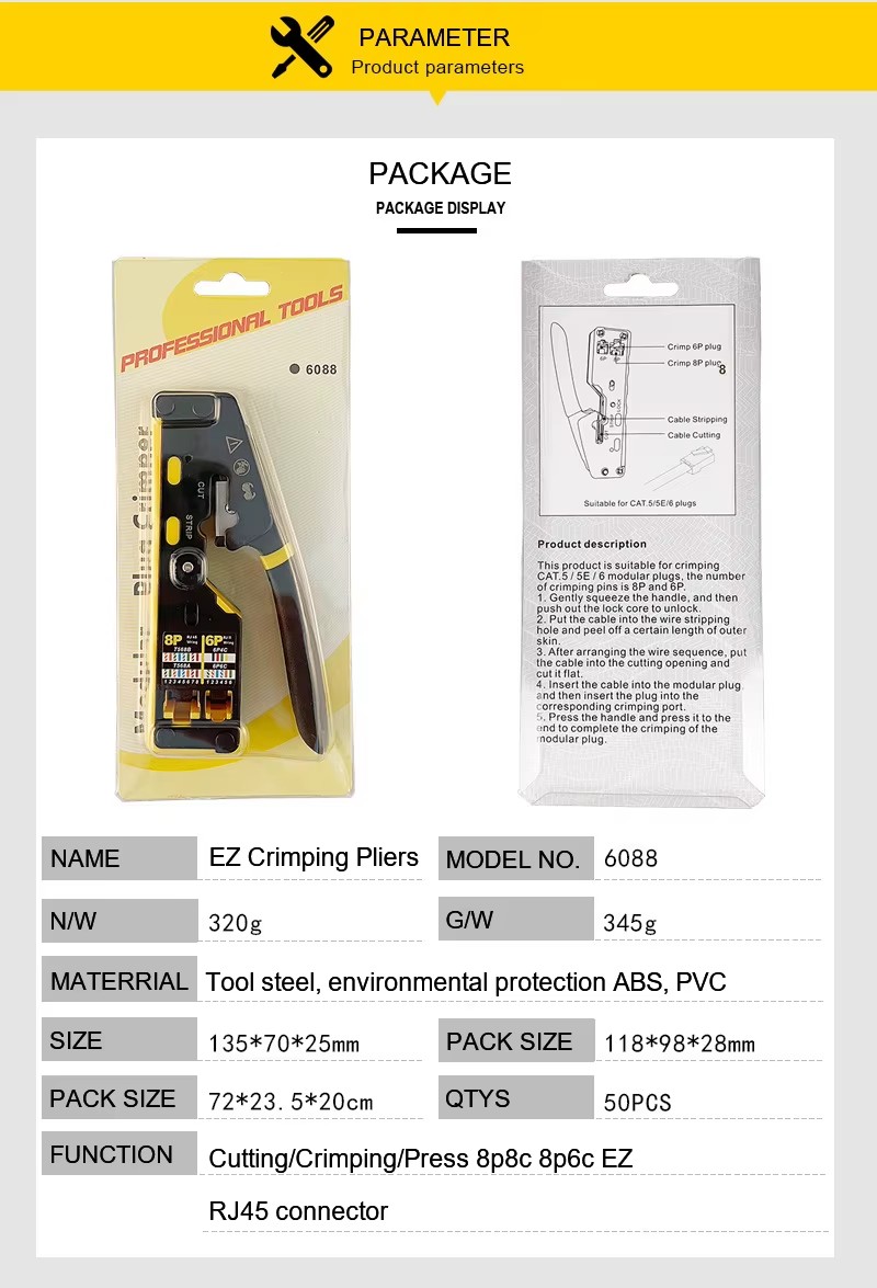 Product detail