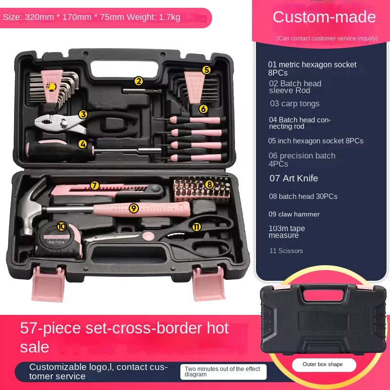 Household Home Improvement Carbon Steel Combination Gift Tool Case Set Hammer Tape Measure Hex Keys Sockets Screwdrivers Pliers