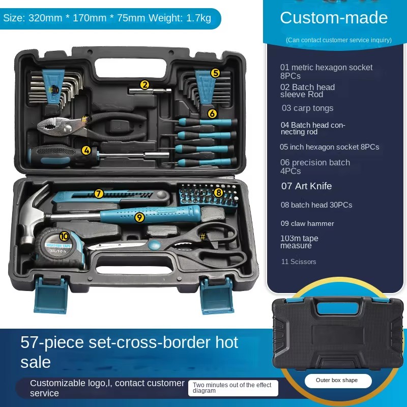 Household Home Improvement Carbon Steel Combination Gift Tool Case Set Hammer Tape Measure Hex Keys Sockets Screwdrivers Pliers