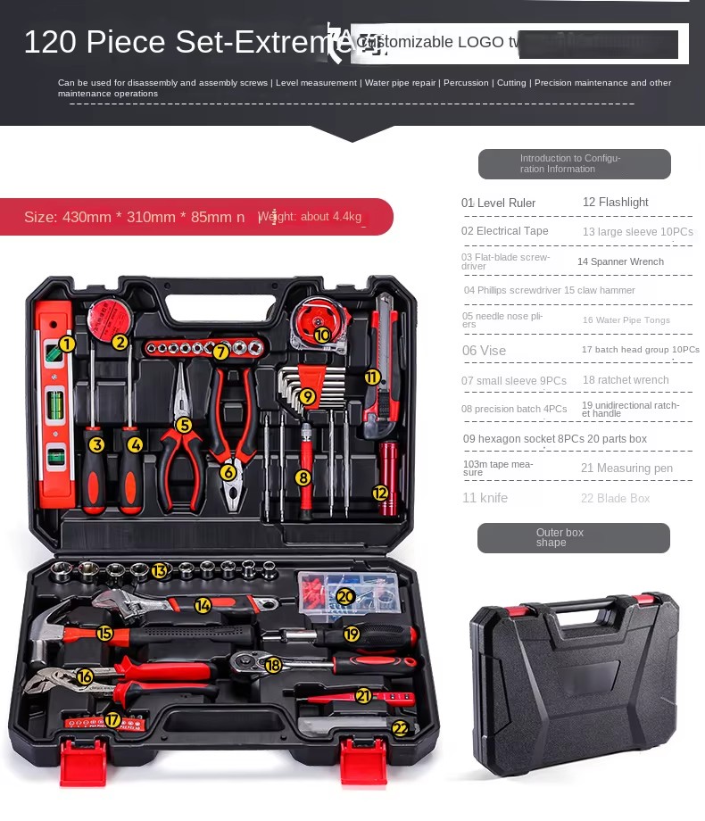 Household Home Improvement Carbon Steel Combination Gift Tool Case Set Hammer Tape Measure Hex Keys Sockets Screwdrivers Pliers