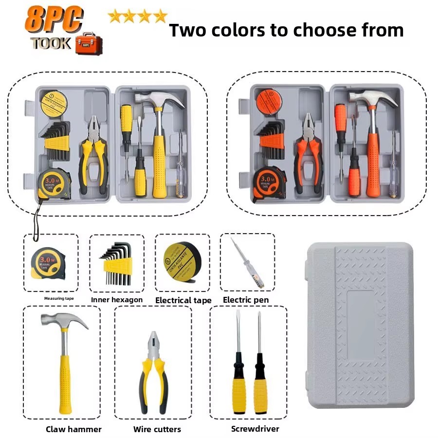 Hardware Tool Set Combination Kit Household Manual Woodworking Toolbox Carbon Steel Multi-Functional Wholesale