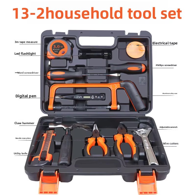 Hardware Tool Set Combination Kit Household Manual Woodworking Toolbox Carbon Steel Multi-Functional Wholesale