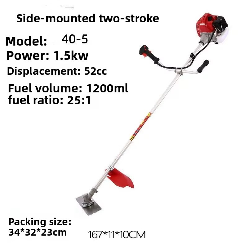 Cross-border Two-stroke Gasoline Lawn Mower Multi-functional Small Garden Weeder Side-handle Type High-power Brush Cutter