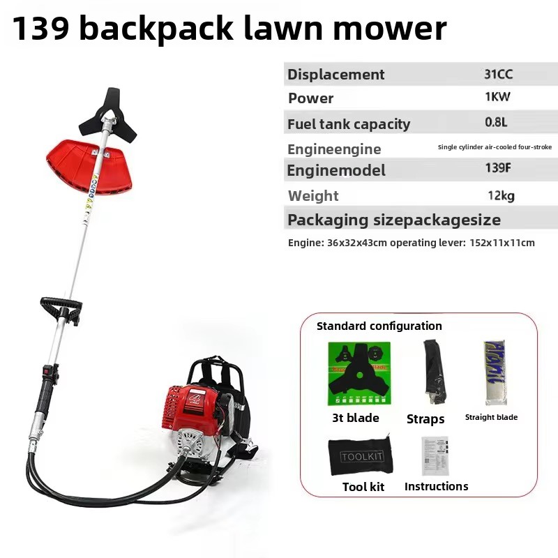 Cross-border Two-stroke Gasoline Lawn Mower Multi-functional Small Garden Weeder Side-handle Type High-power Brush Cutter