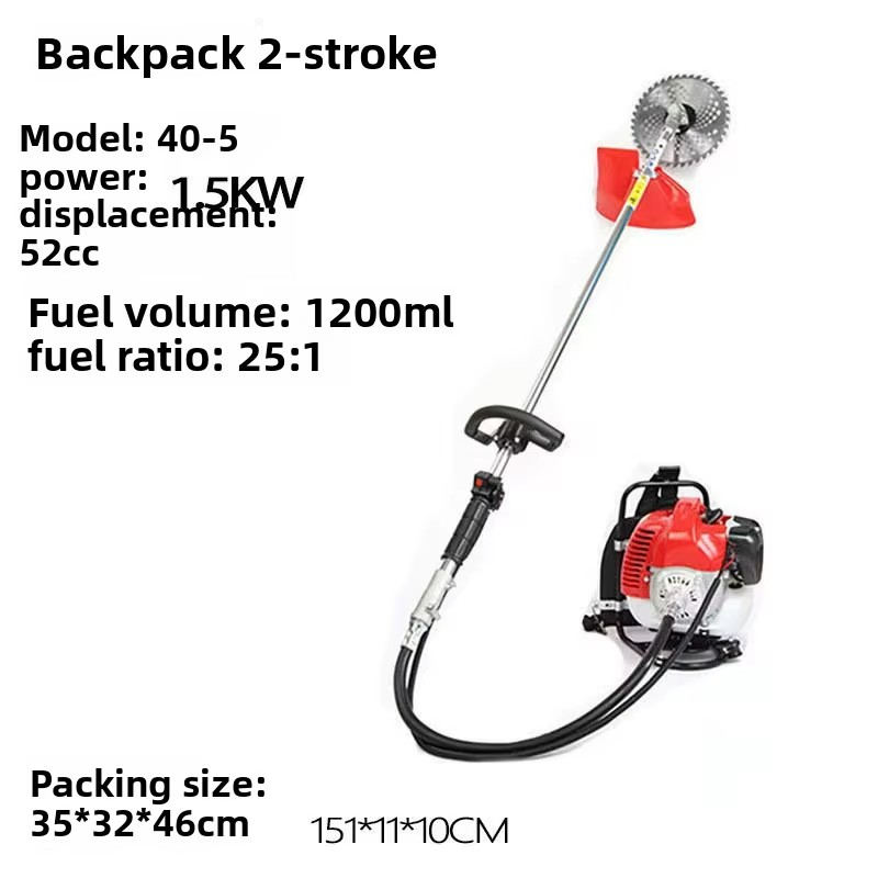 Cross-border Two-stroke Gasoline Lawn Mower Multi-functional Small Garden Weeder Side-handle Type High-power Brush Cutter