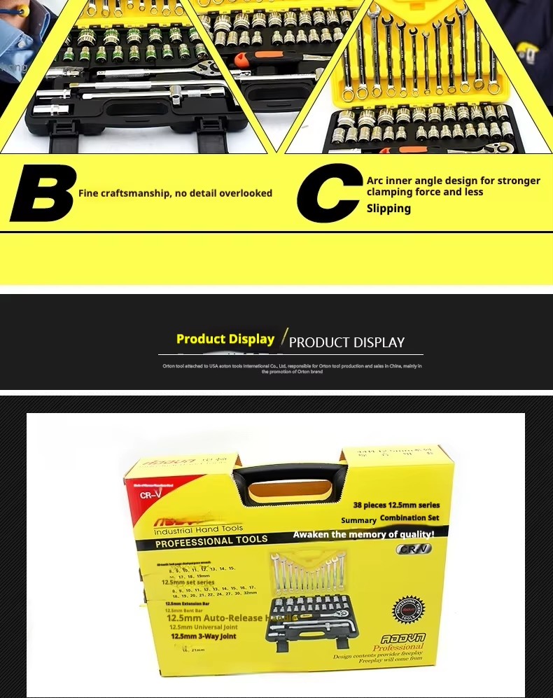 Product detail