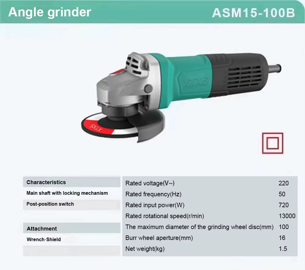 Product detail