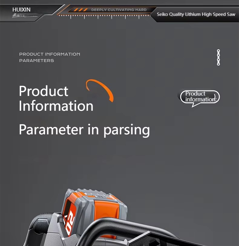 Product detail
