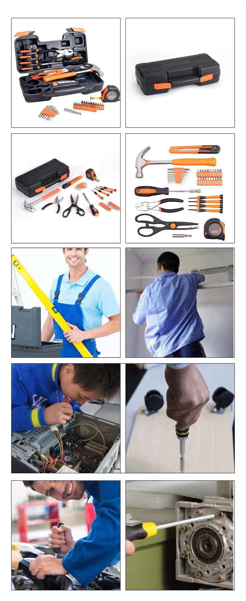 Product detail