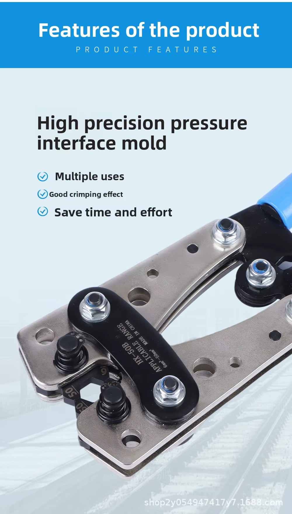 Product detail
