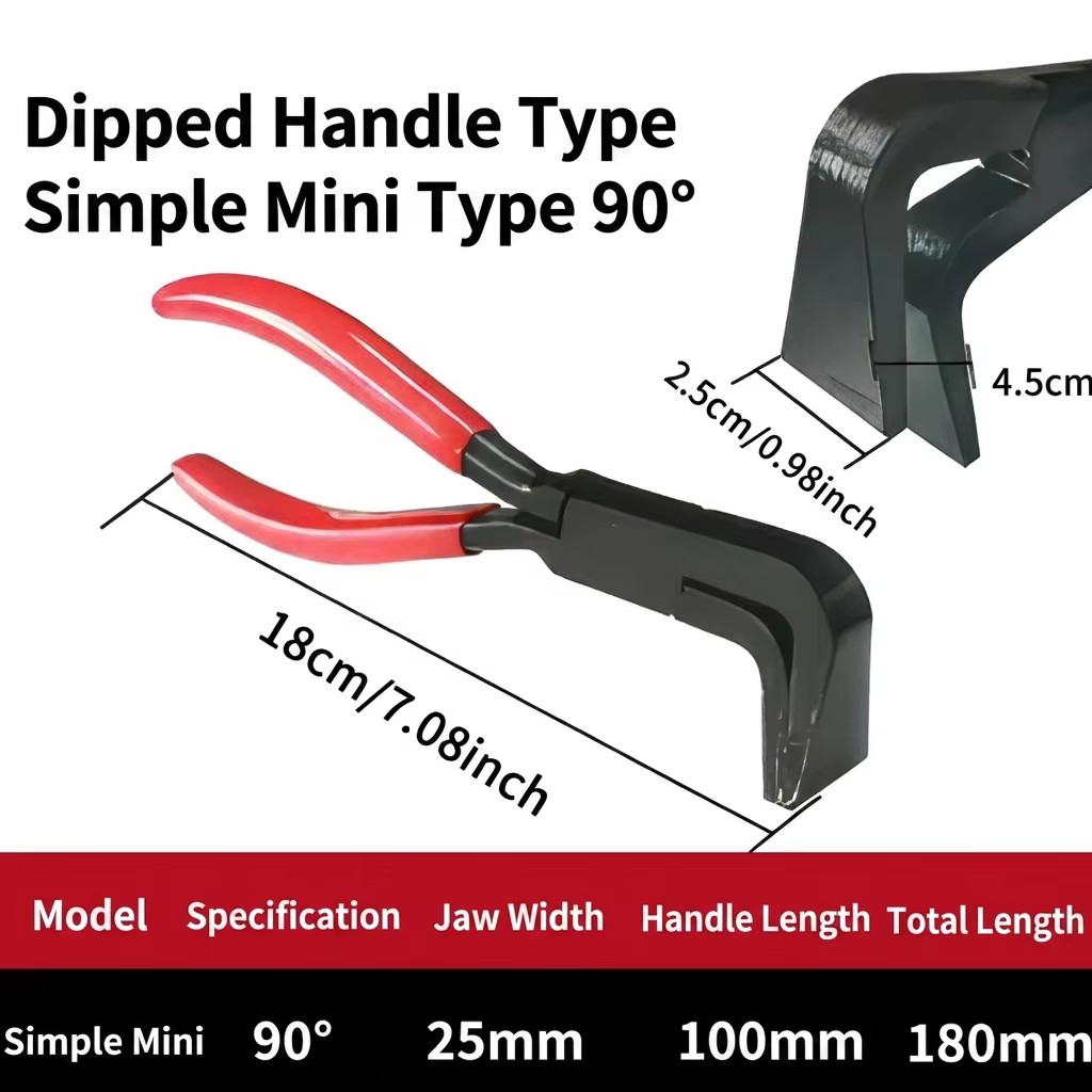 Bending Pliers Sheet Metal Serrated Durable Anti-Rust Carbon Steel Industrial Grade Forged Pressed Non-Slip Handle Flat Mouth