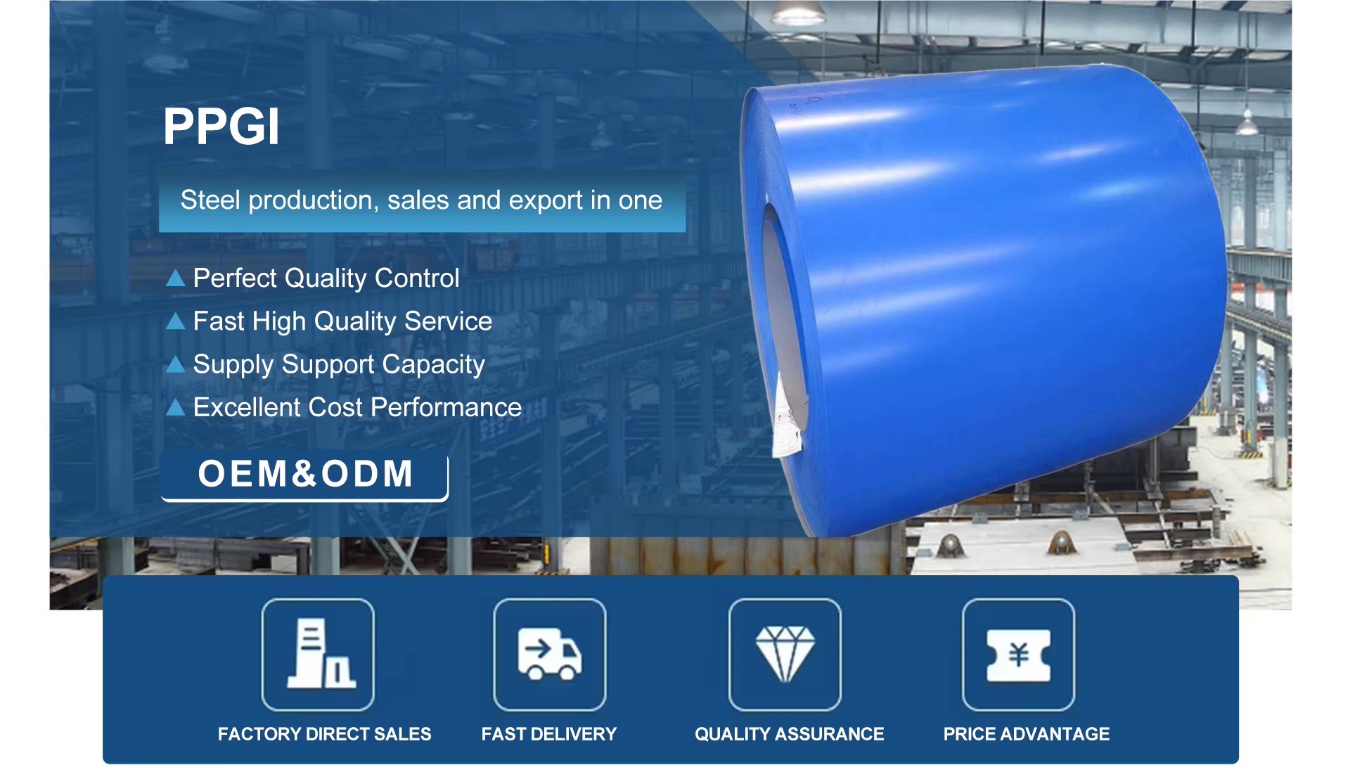Product detail