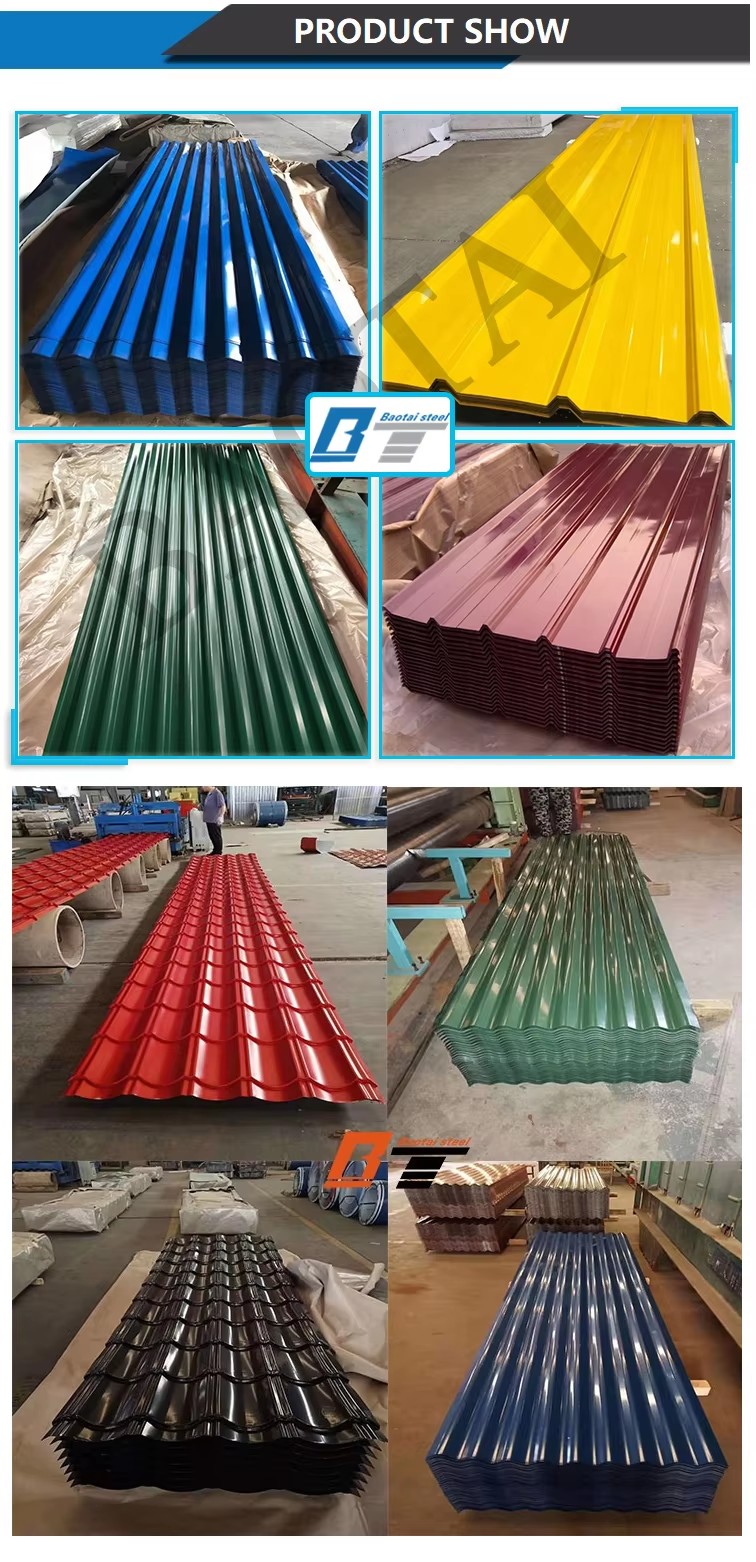Product detail
