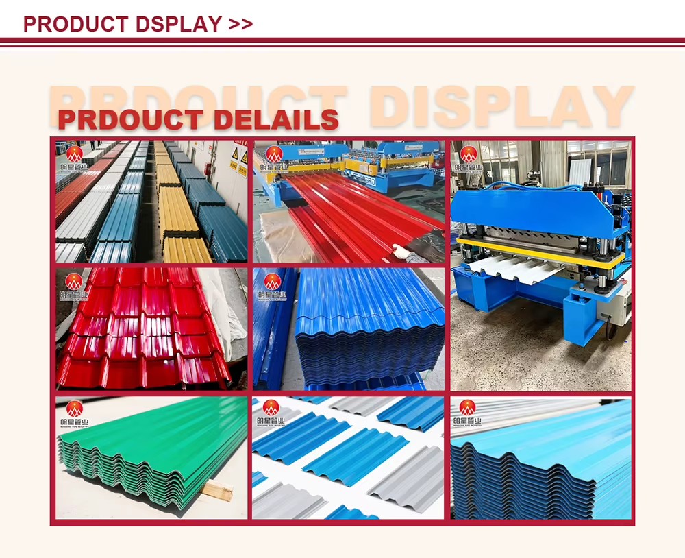 Product detail