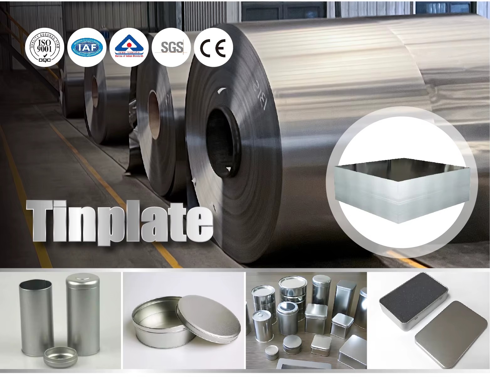 Product detail