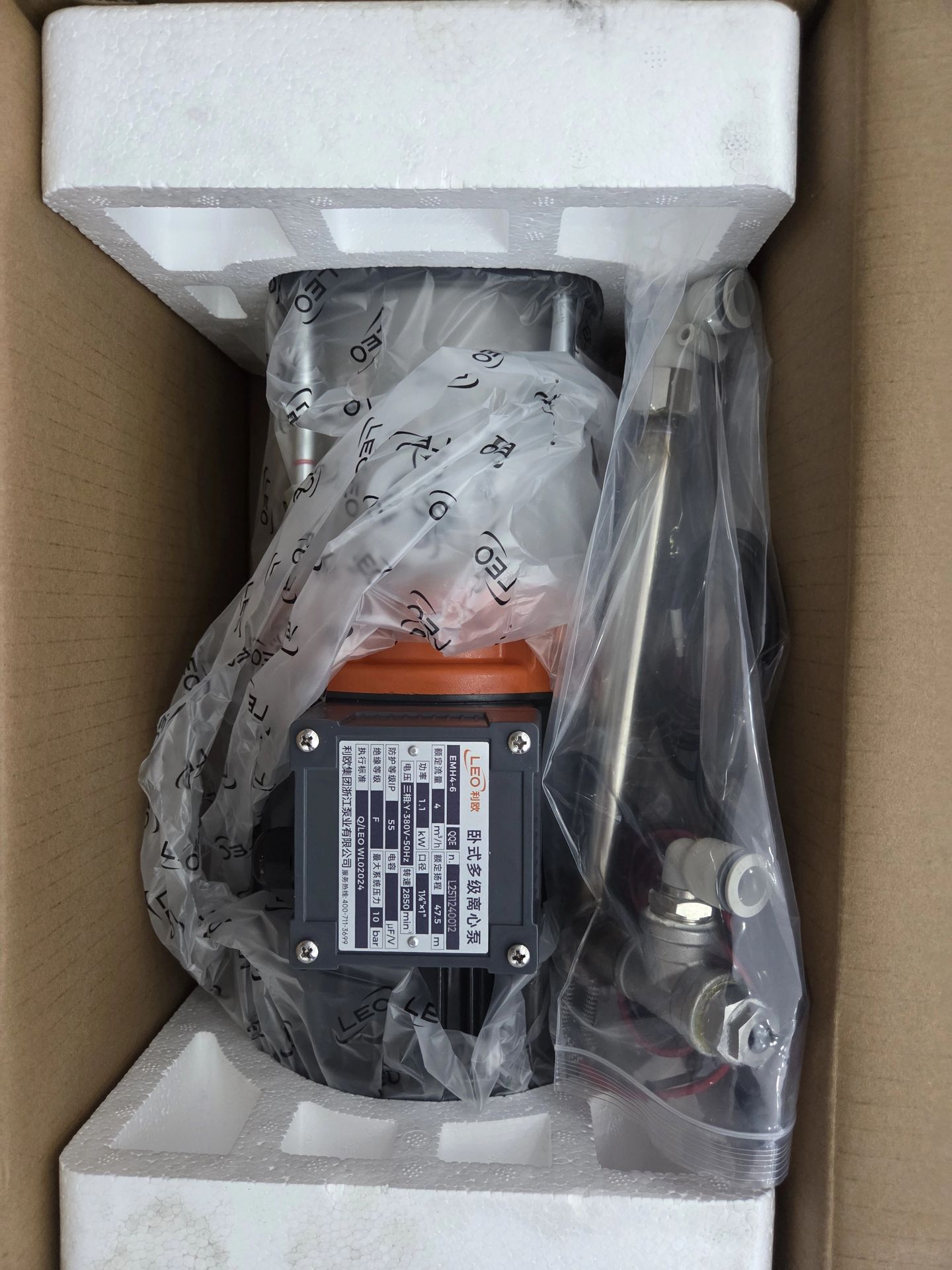 Product detail
