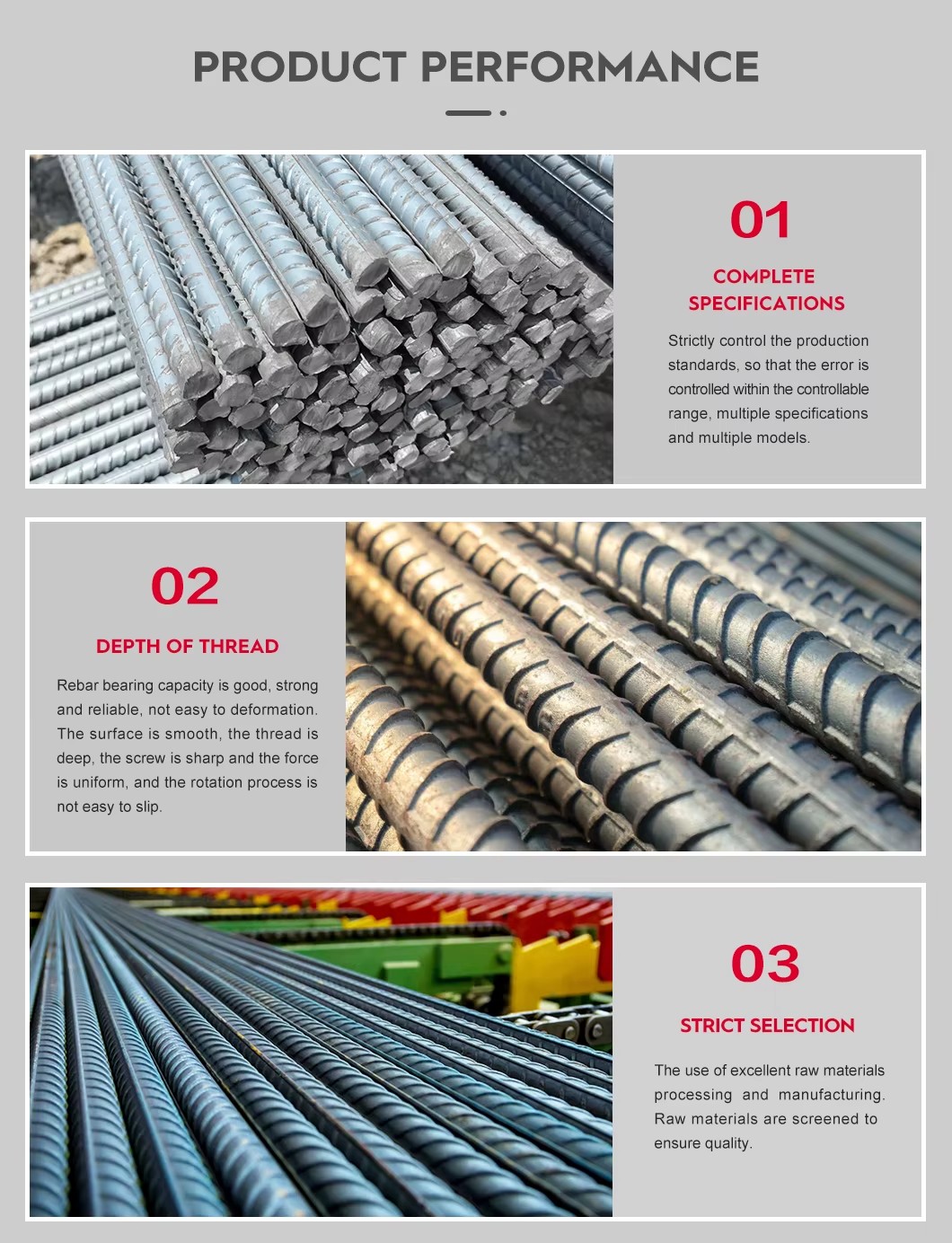 Product detail