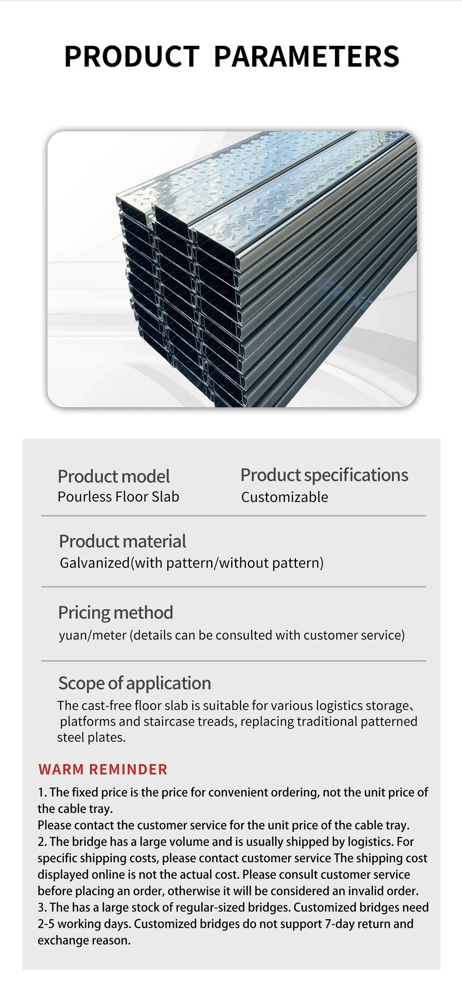 Product detail
