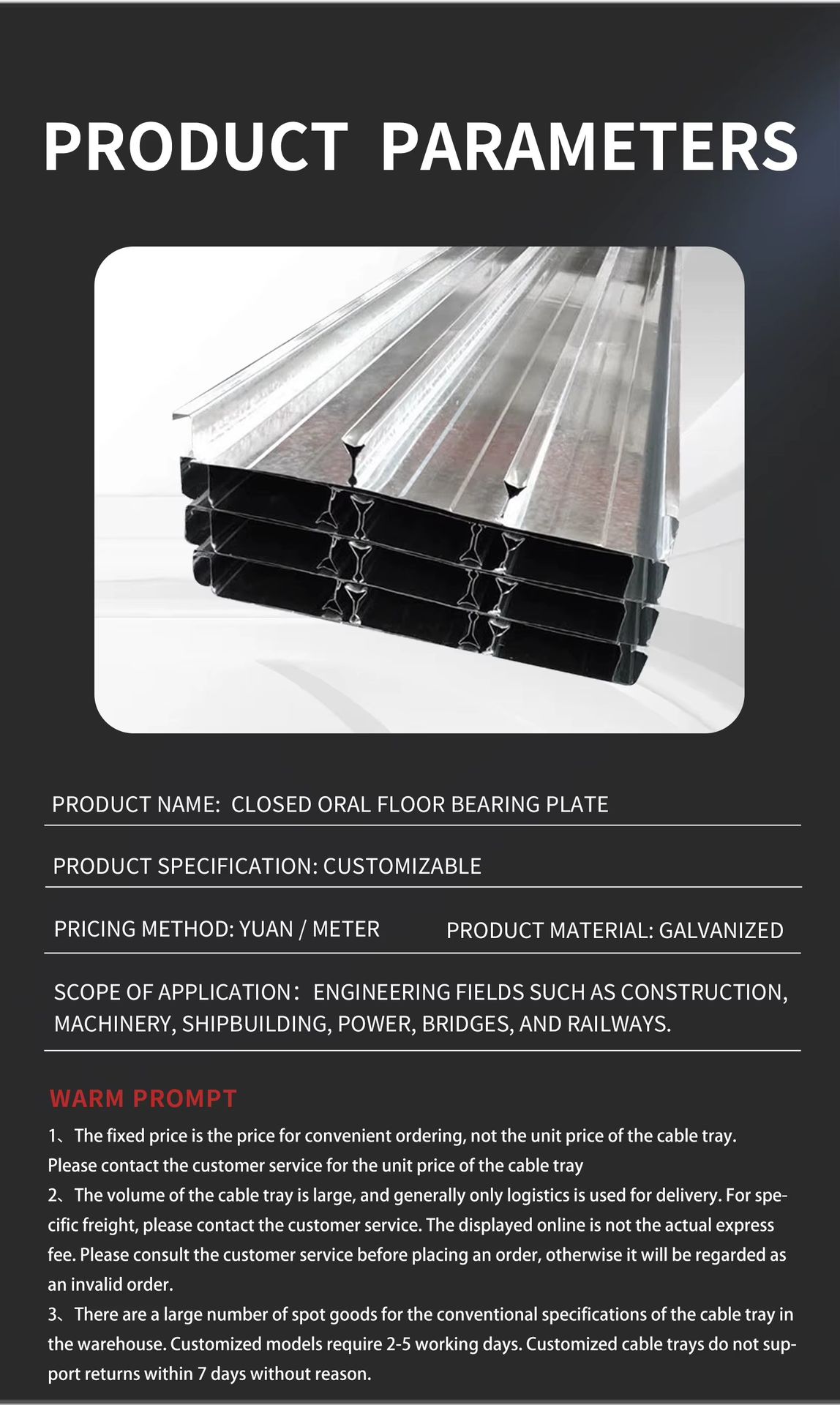 Product detail