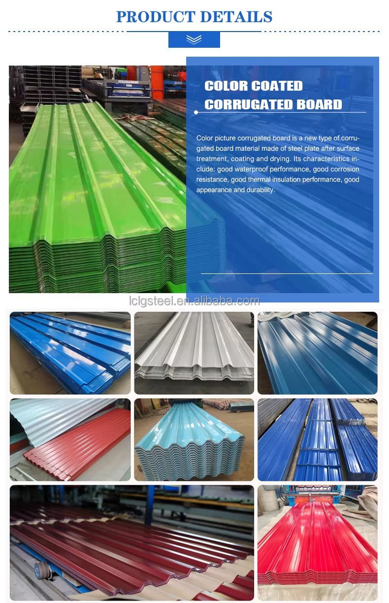 Product detail