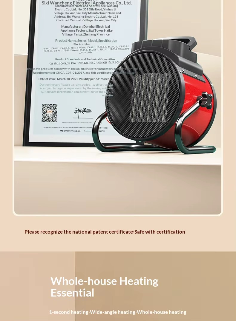 Product detail