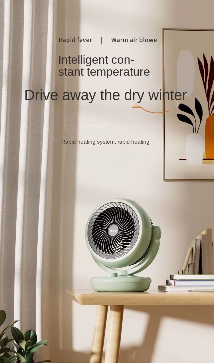 Small Sun Heater Household Energy Saving Electric Heating Fan Bathroom Quick Heating Cooling Warming Manual Control