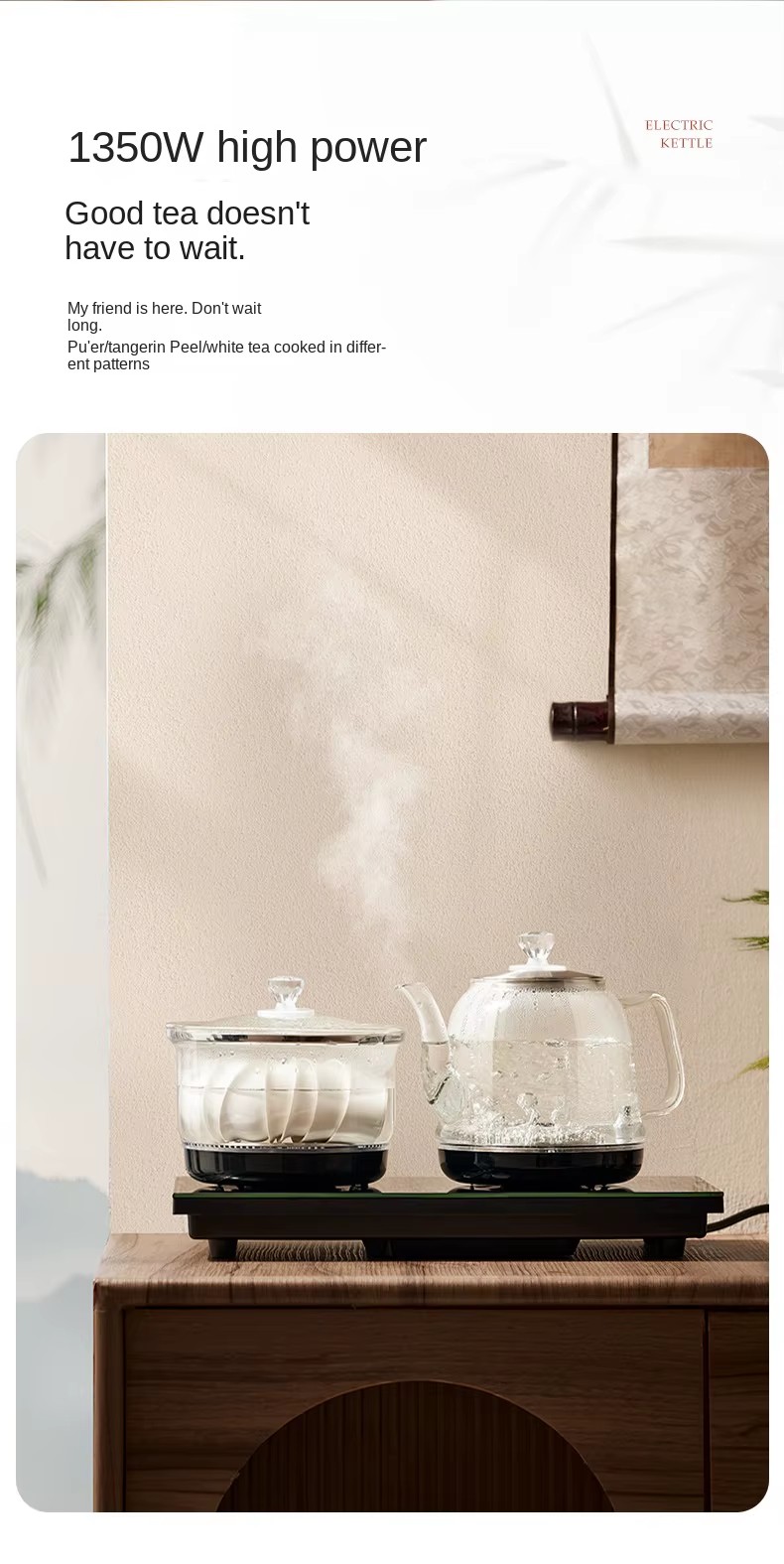 Product detail