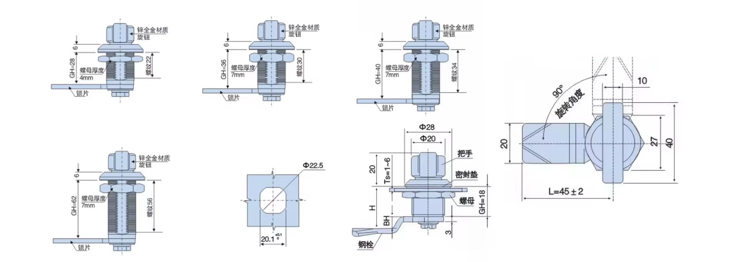 Premium Quality Keyless Operated Offset Cylindrical Lock T Handle Swing Knob Turn Thumb