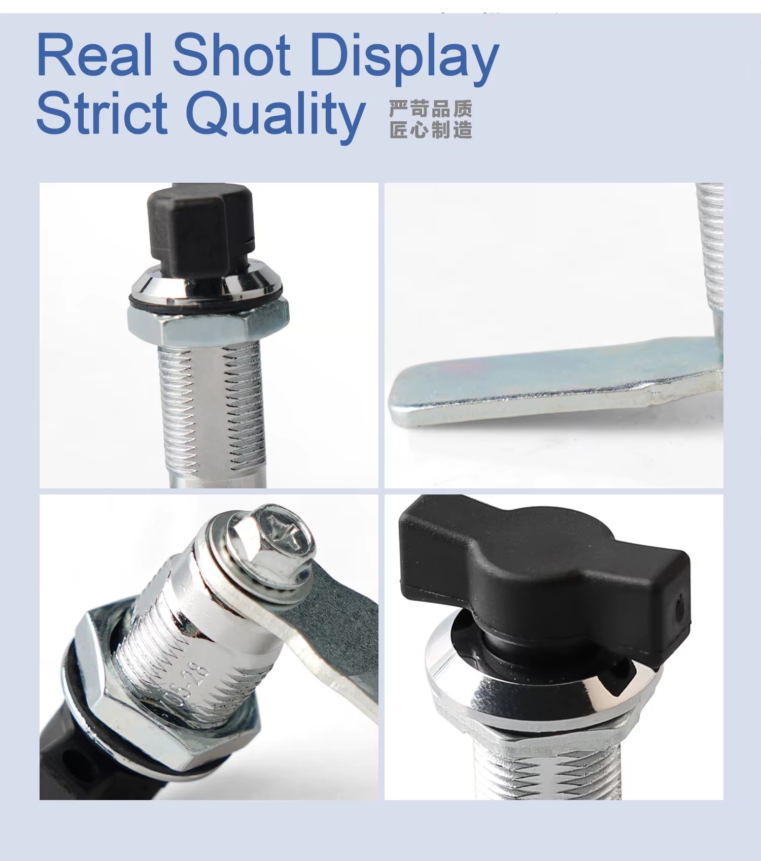 Premium Quality Keyless Operated Offset Cylindrical Lock T Handle Swing Knob Turn Thumb