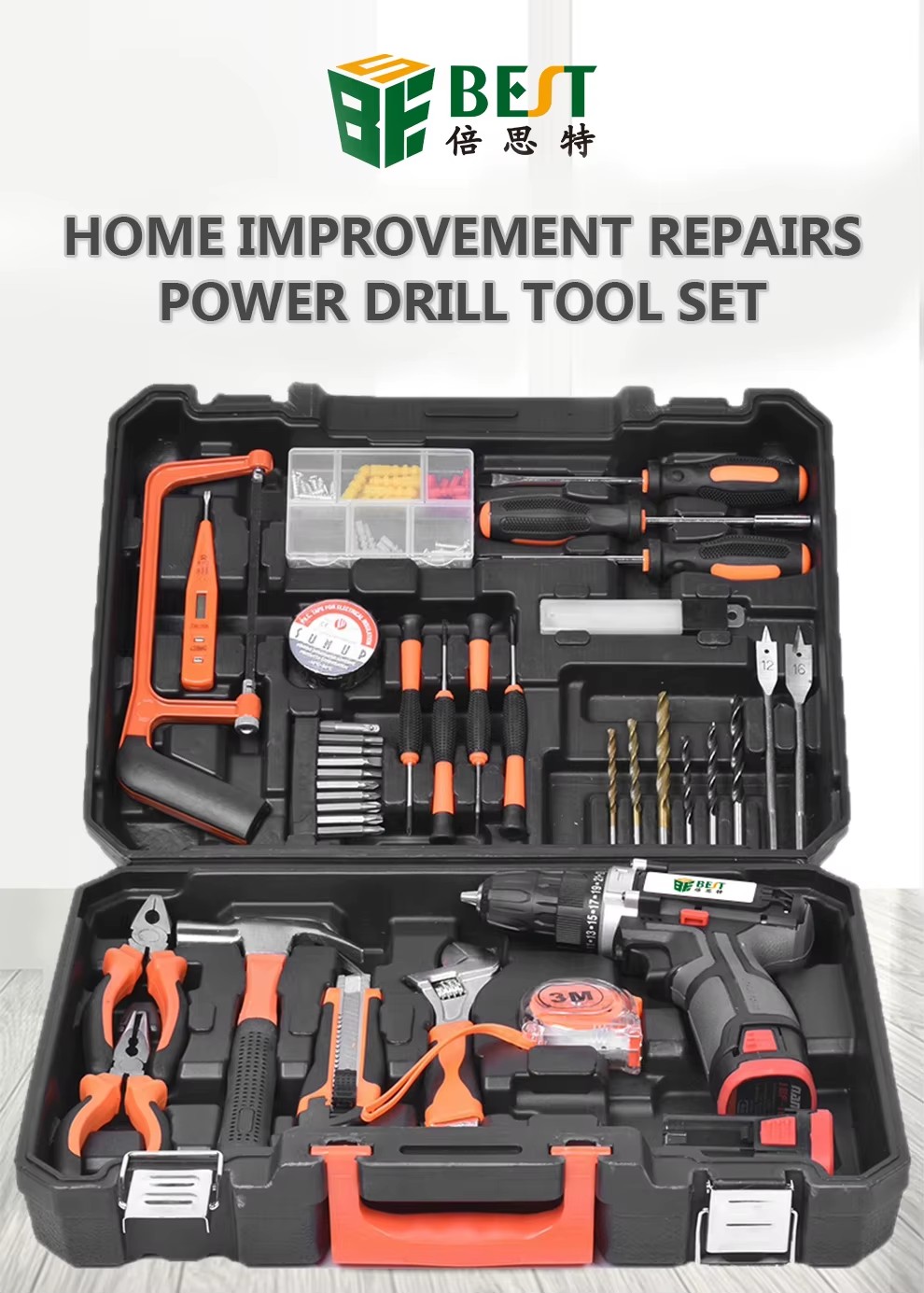 18v Home Repair DIY Tool box Professional lithium cordless Electric drill set with plastic case Maintenance Cutter Screwdriver