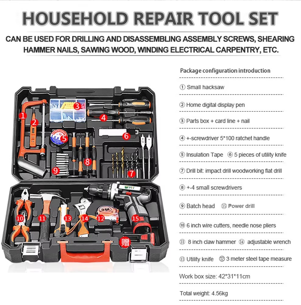18v Home Repair DIY Tool box Professional lithium cordless Electric drill set with plastic case Maintenance Cutter Screwdriver